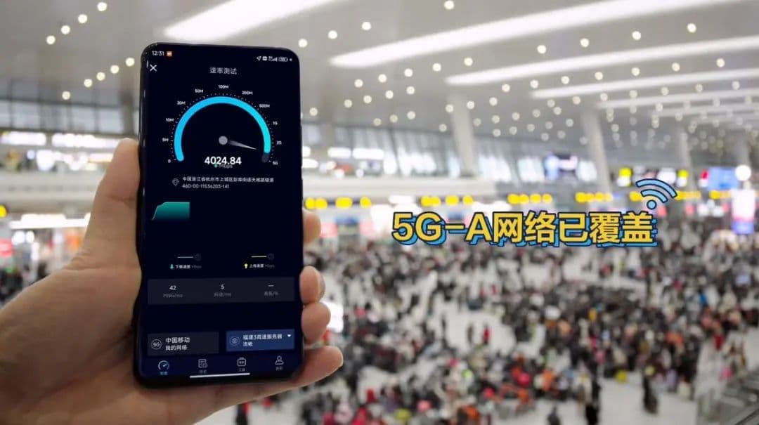 5G到5G-A：演进背后的驱动力