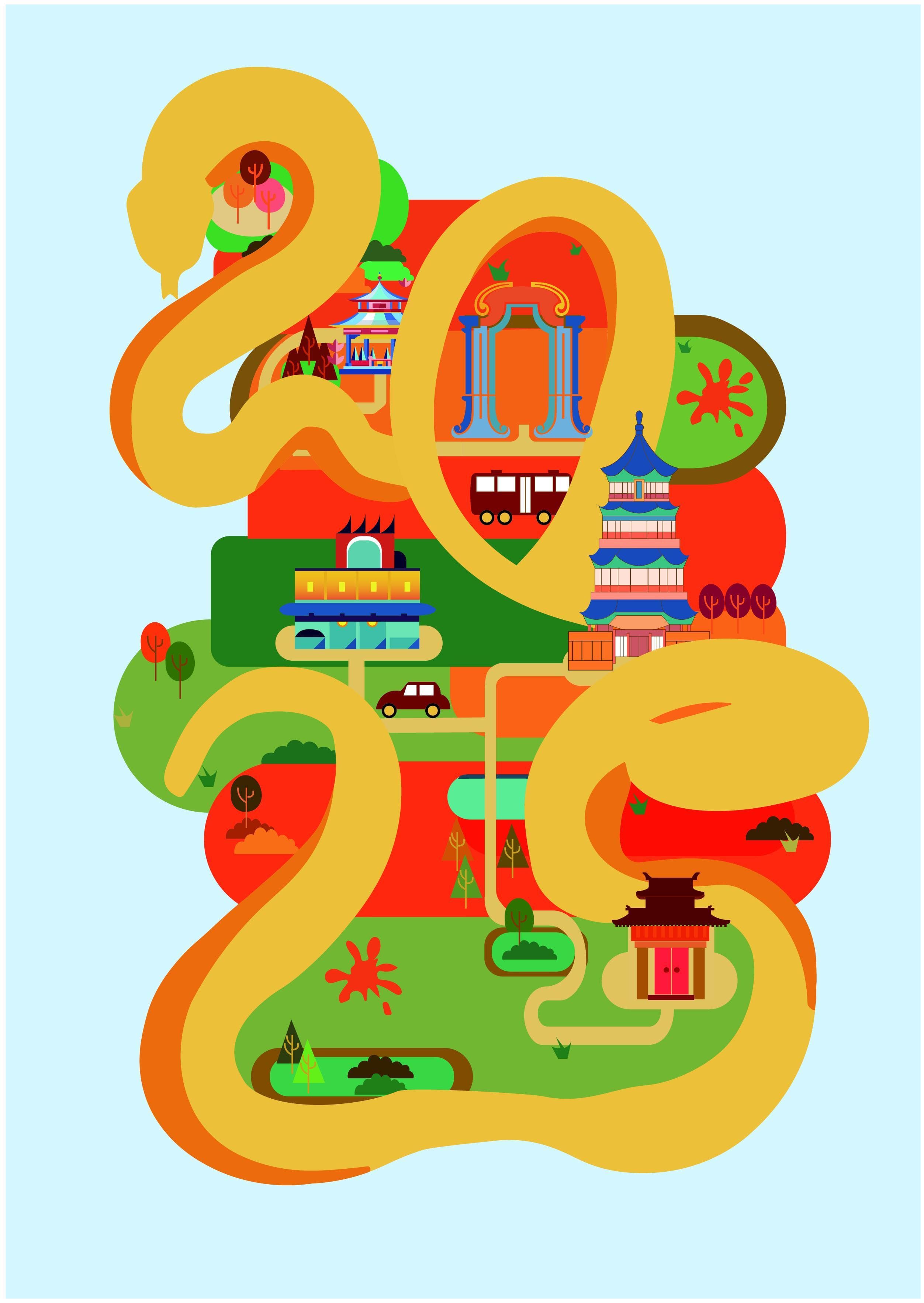 2025蛇年文创设计大赛启动！万元奖金等你拿
