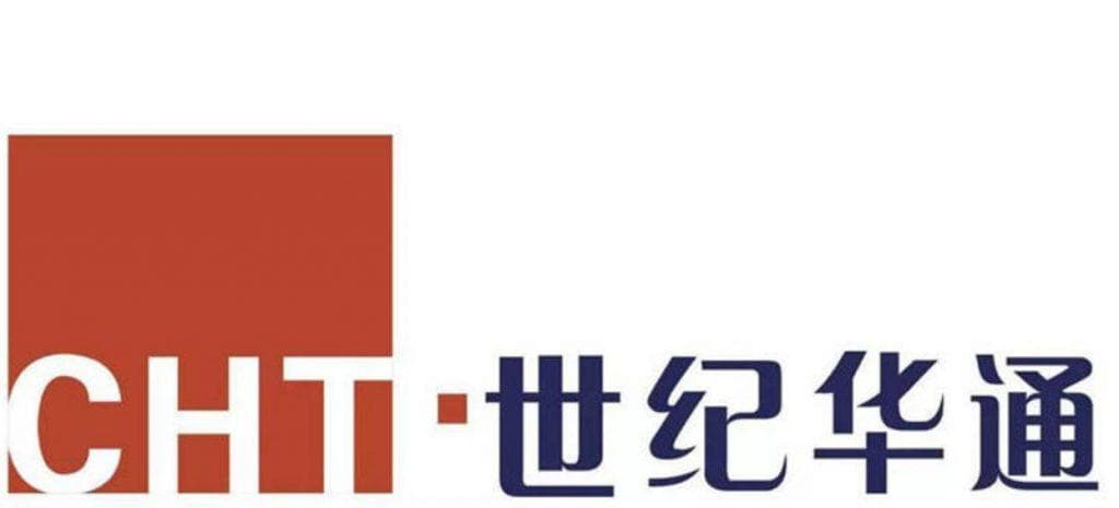 “游戏股龙头”世纪华通收到证监会罚单：股票戴帽ST、罚款1400万元