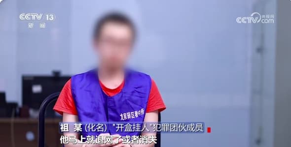 是什么造就了“一点就炸”的“互联网恶少年”？