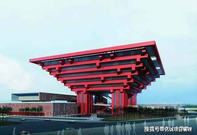 国外全过程工程咨询服务全流程、运作模式、费用标准及案例分析！