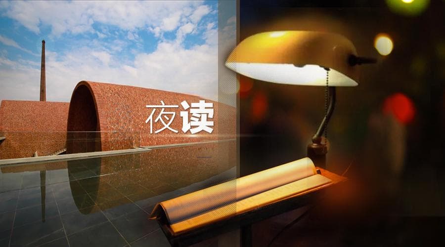 景德镇，你这“瓷”实在是惊艳到我了！