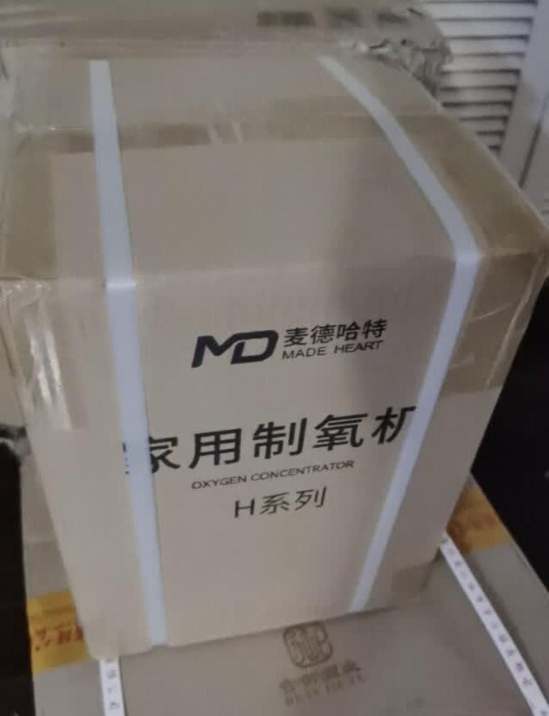 制氧器选购指南：原理、要点到热门产品全解析