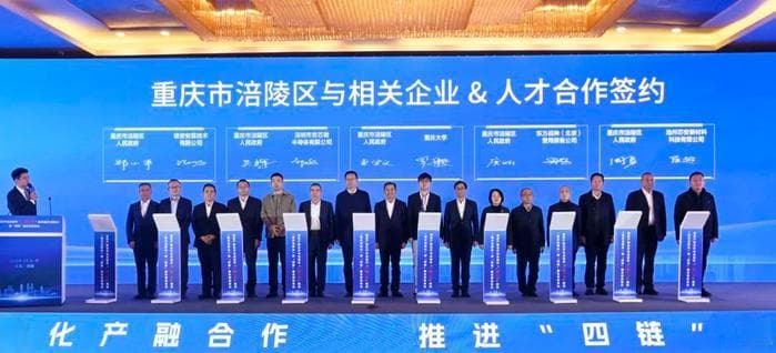 科技向善，加速推动民族复兴！