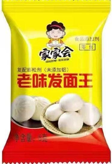 “老面味”产品暗藏风险，化学添加剂或危害健康