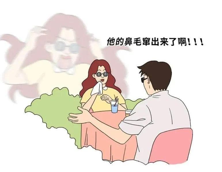 为啥有些人的鼻毛总窜出来？鼻毛可以拔吗？