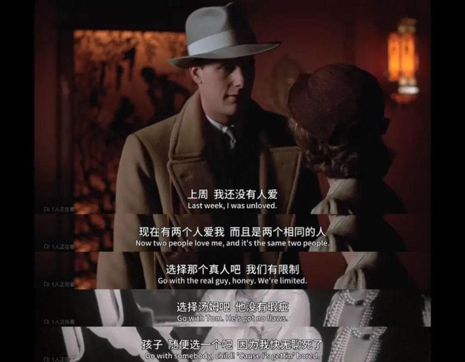 为什么当梦女：这年头不靠点想象是蛮难活的