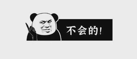 微信付款码截图后，会被盗刷吗？7个立马要知道的问题！