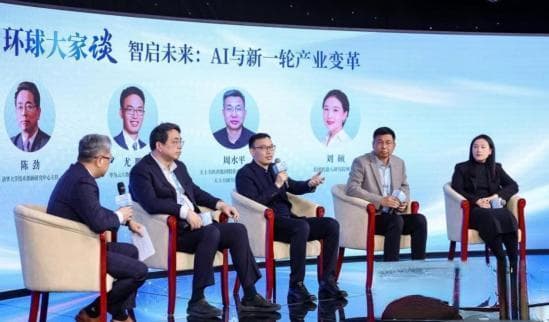 从理论到实践，新质生产力如何引领产业升级？