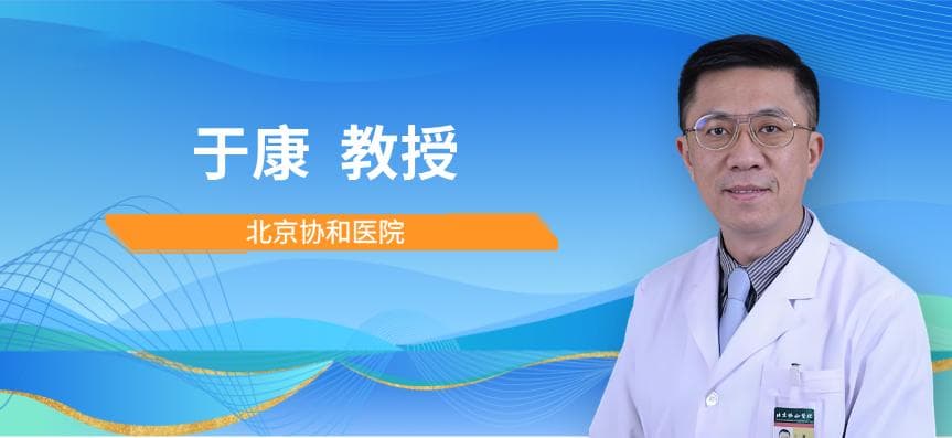专家建议：有效减重，掌握营养摄入的“3要做”和“4避免”