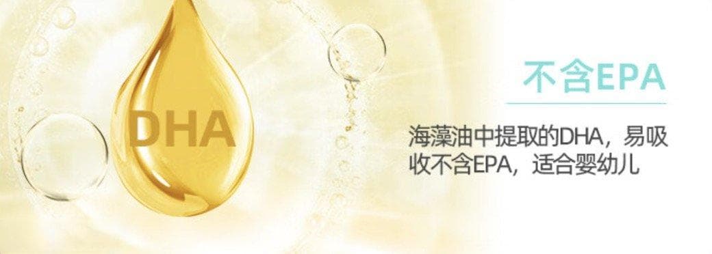 喂养误区：求求你别再错下去！快让小朋友获取脂肪
