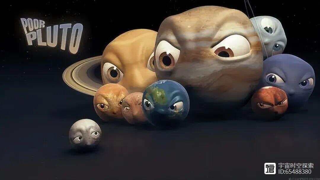 冥王星到底有多可怕，为什么在2006年被踢出九大行星行列？