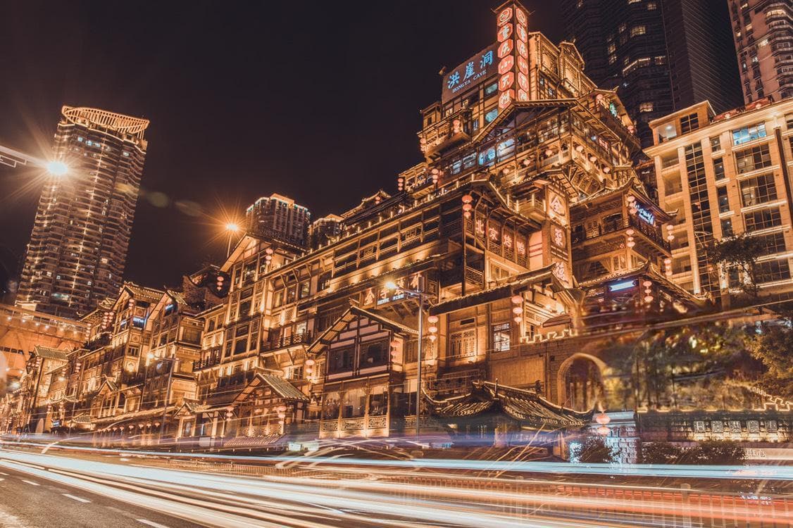 重庆旅游攻略：三天自由行深度体验