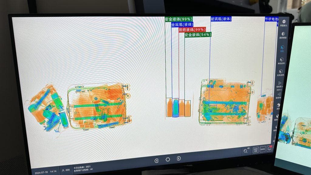智能判图对机场、地铁和铁路车站安全检查的重要意义和作用