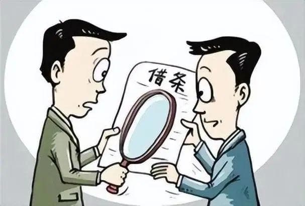 “他逾期不还钱，我主张利息、逾期利息、违约金、律师费……”，法院这么判