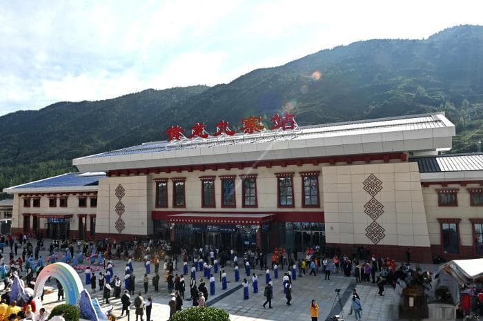 川青铁路镇江关至黄胜关段开通 极大便利旅客前往黄龙、九寨沟