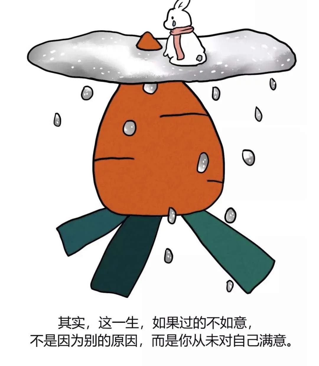 宣泄（Catharsis）背后的心理学