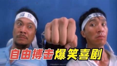 绝壁临巨川：自然之壮美与生命之韧性