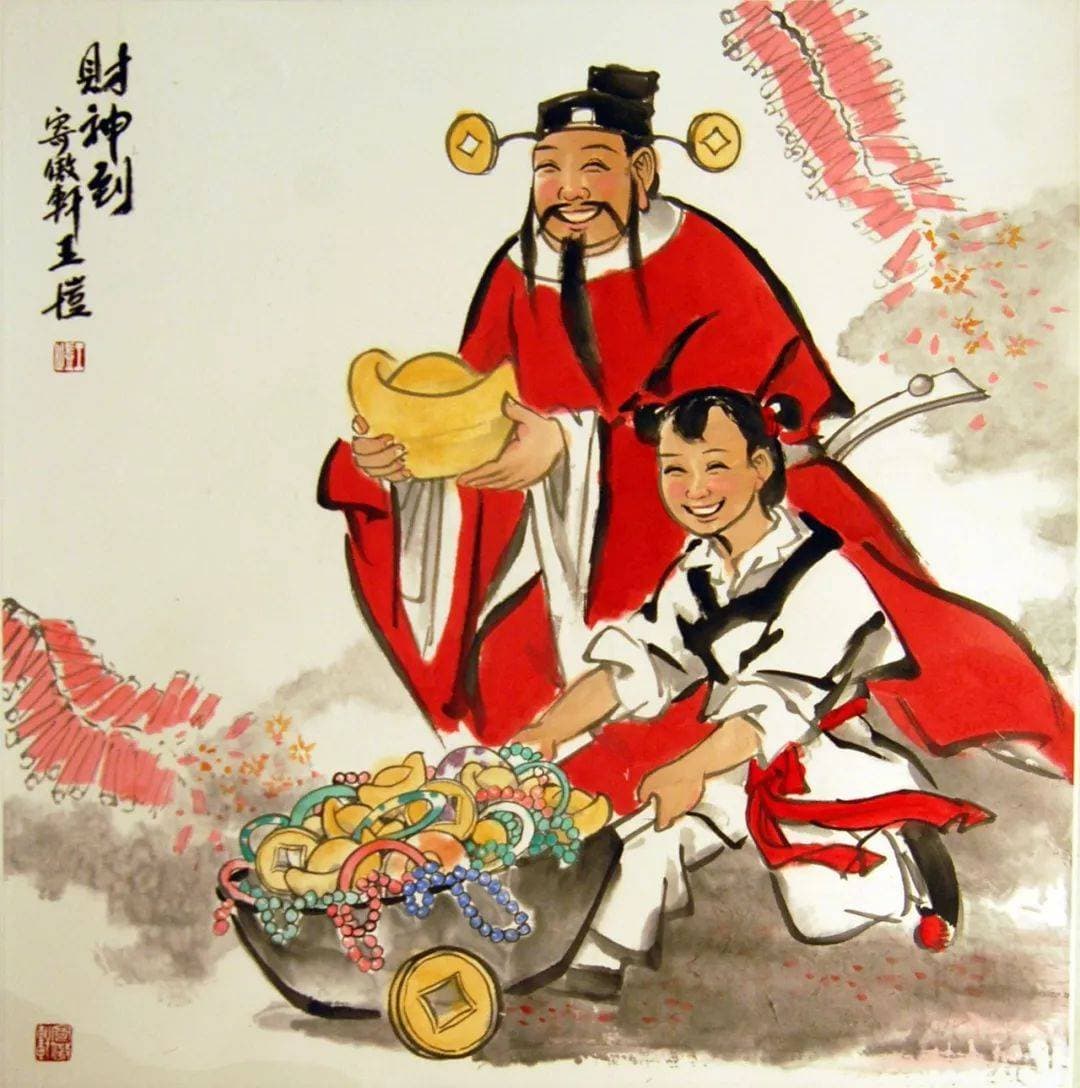 正月初二｜财神，门神，灶神，天地全神