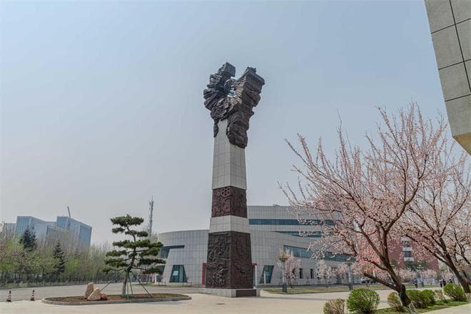 吉林都有哪些大学，应该如何分类？