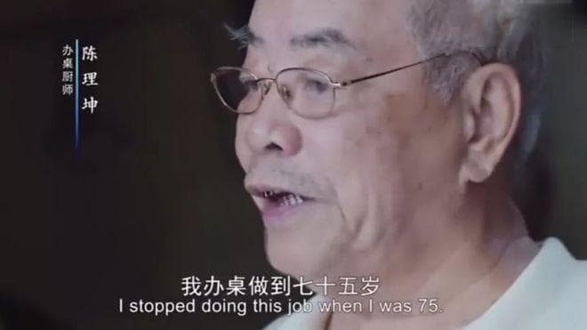 来潮汕没有吃过这种宴席，说明你还不够接地气！