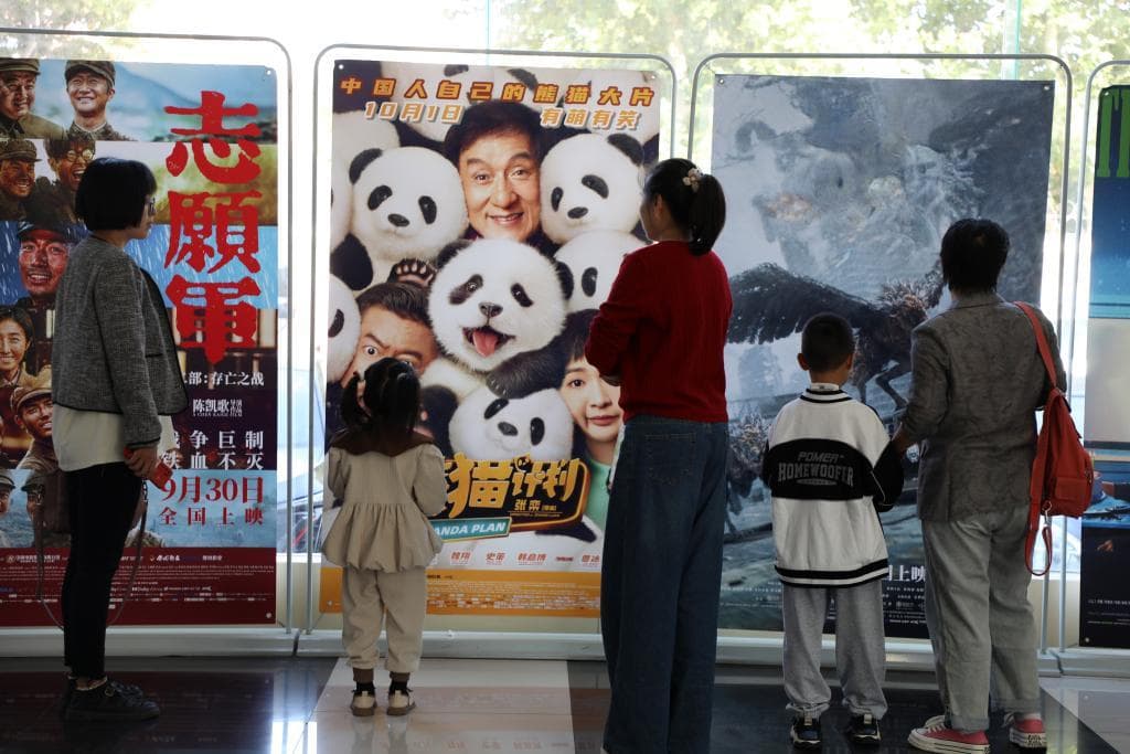 2024年中国电影票房达400亿元 展现市场韧性