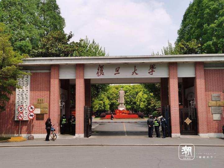 复旦大学新设"外语+计算机"双学位项目：培养文理融合的复合型人才