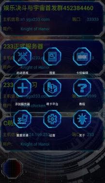 游戏王ygomobile卡组搭配攻略：新手入门必看卡组推荐