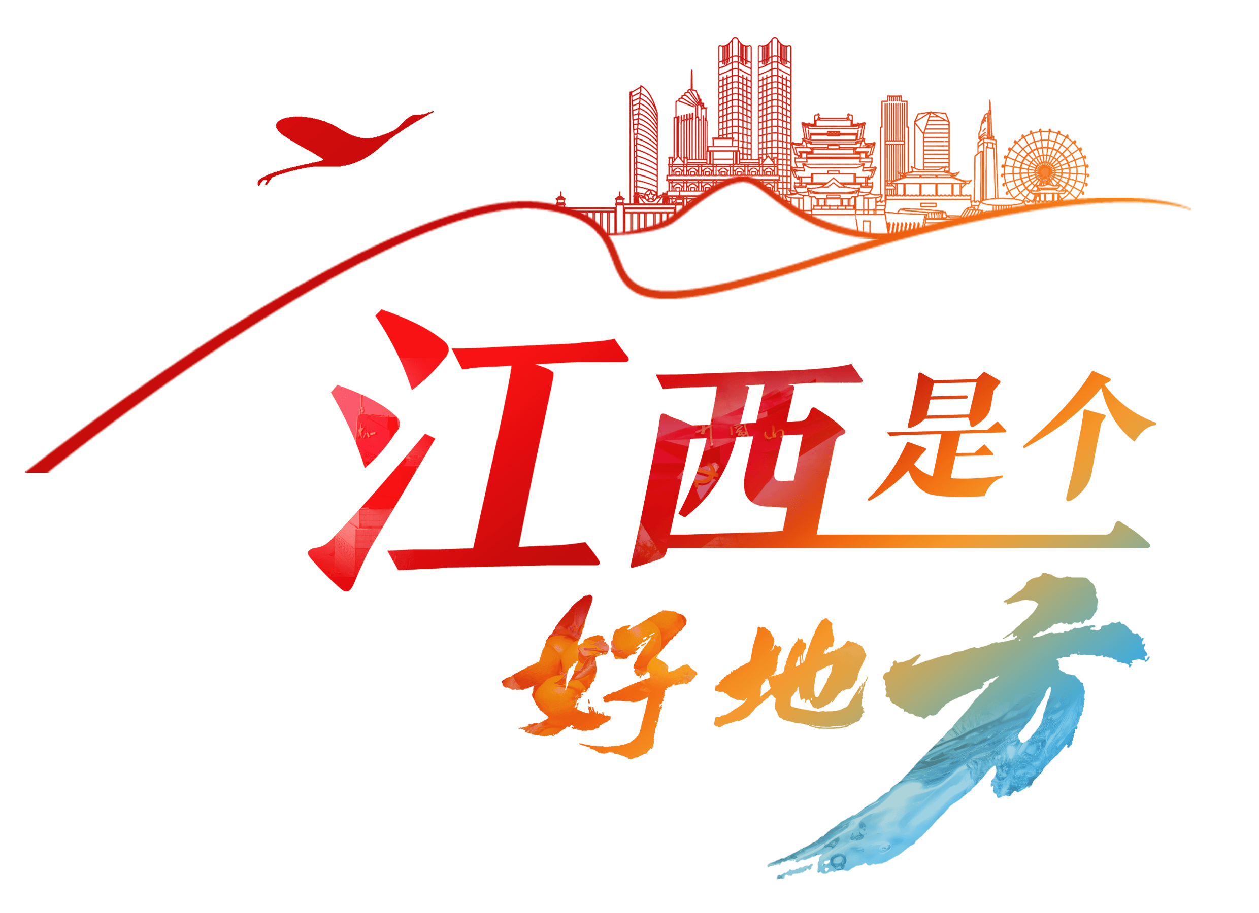 江西小炒火出圈，人间烟火好下饭