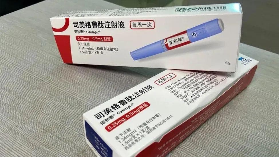 切胃减肥的女孩，越来越多了