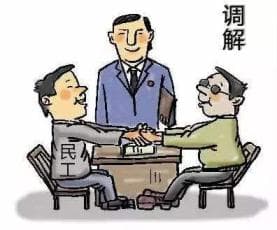 没合同、没欠条，劳务者如何追讨劳务费？