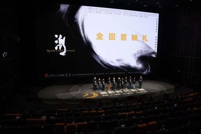 以愚公移山精神再现“人类造地史奇迹”，这部电影终于来了！