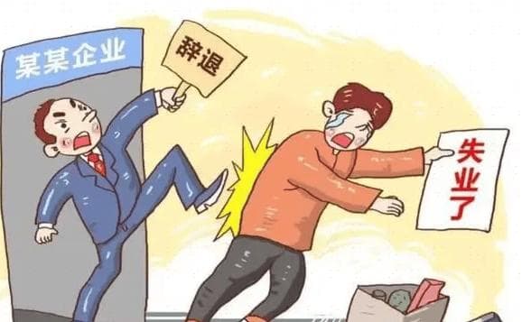 员工利用公司资源做自己生意可以报警吗？企业如何应对？报警与防范双管齐下