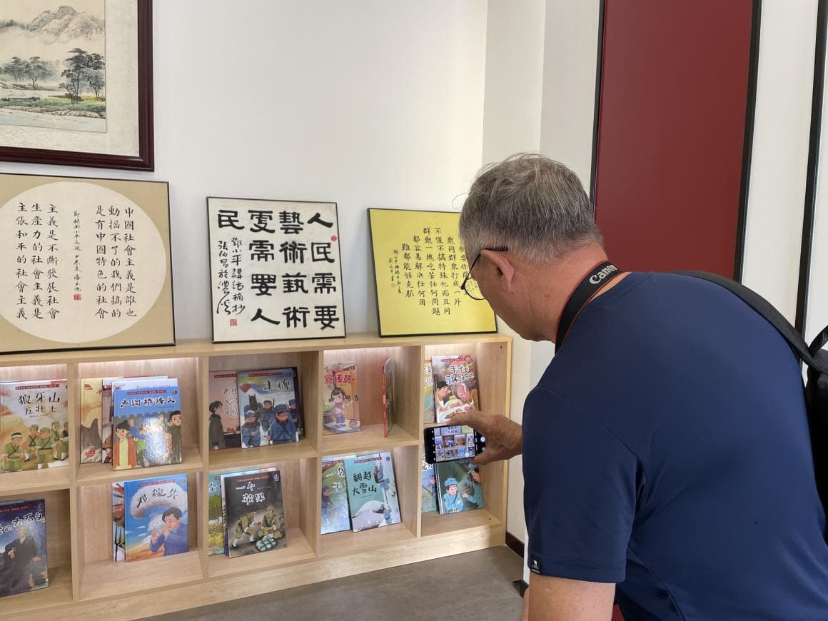 欧亚媒体走进邓小平故里：感受家风乡风的文化传承