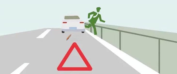 交通安全小课堂 | 遇交通意外，牢记“车靠边，人撤离，即报警”！