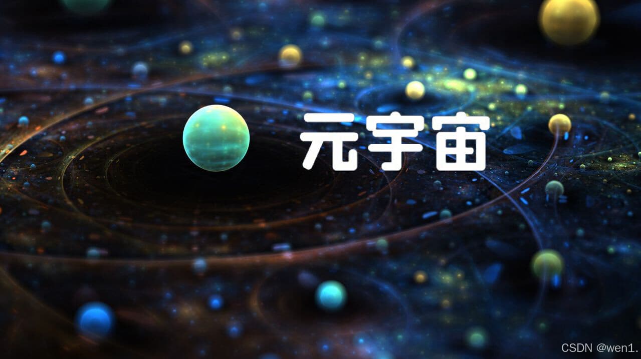 婚恋网平台：爱的桥梁，重塑现代婚恋观