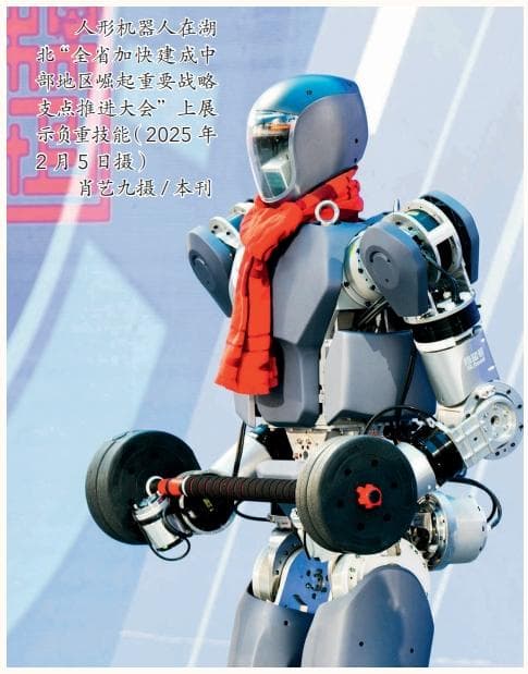 我们能为人工智能超预期进化做些什么
