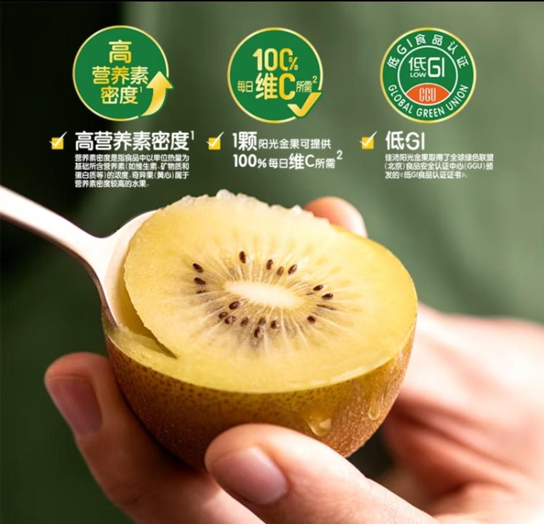 守护童心，从“鼻”开始：儿童流鼻血的原因与饮食预防策略