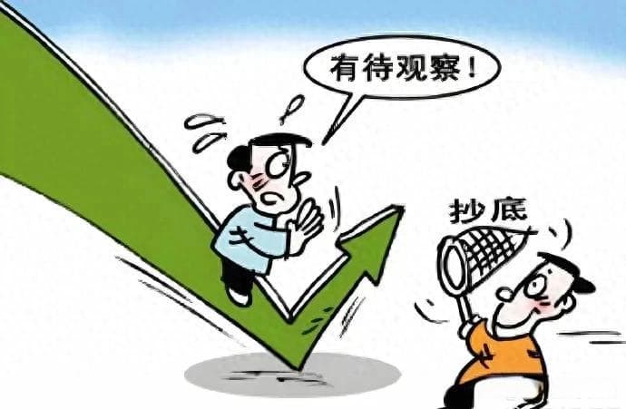 股票中主力出货的方式及应对方法
