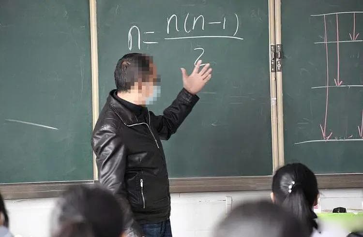 教师工资究竟处于什么水平？不同地区标准不一样，但结论出奇一致