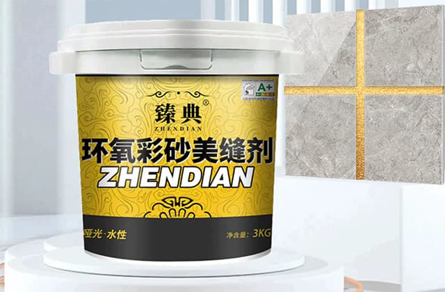 美缝剂塌陷怎么办？原因分析与补救方法全攻略