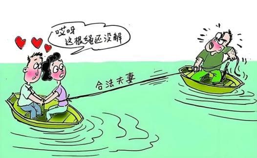 “前缘未断”莫同居  构成重婚要获刑