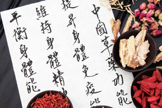 孩子久咳不止太难受 中医小儿寒热养肺贴来了