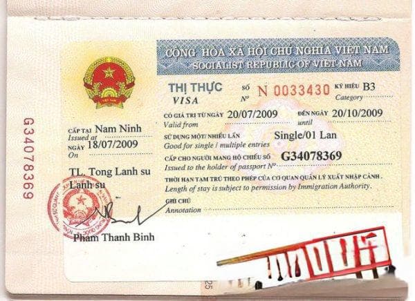 越南签证办理攻略：旅游签证、落地签签证材料、办理流程、费用