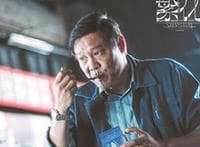 小角色的分寸感