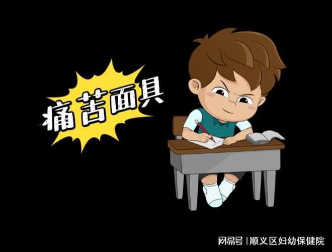 探寻“作业大战”背后的症结！解读多动症与家长的应对之道