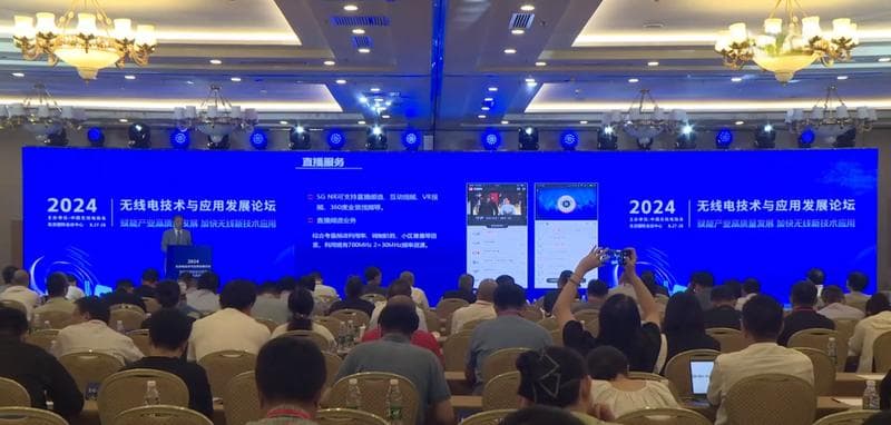 应急广播建设中,广电网络扮演着怎样的角色?