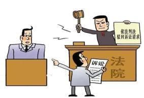 嘉禾法院：从事保险代理的外勤人员是否与公司存在劳动关系？