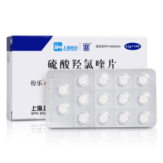 服用羟氯喹药物需定期做眼部检查