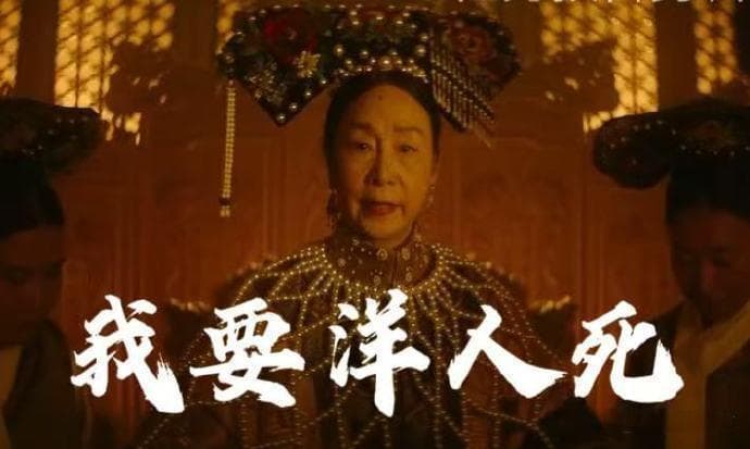 《唐探1900》：一场褒贬不一的视听盛宴